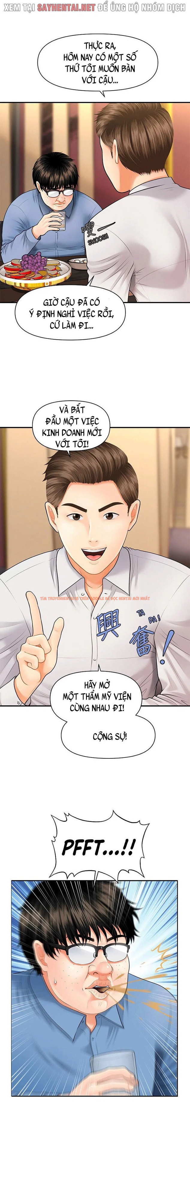 Xem ảnh 6 trong truyện hentai Thẩm Mỹ Viện - Chapter 4 - hentaitvn.net