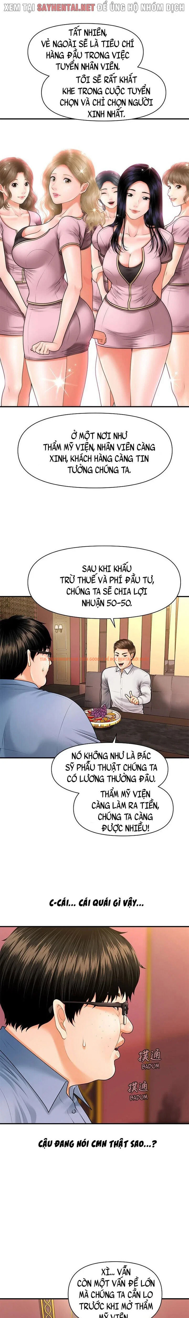 Xem ảnh 8 0 trong truyện hentai Thẩm Mỹ Viện - Chapter 4 - hentaitvn.net
