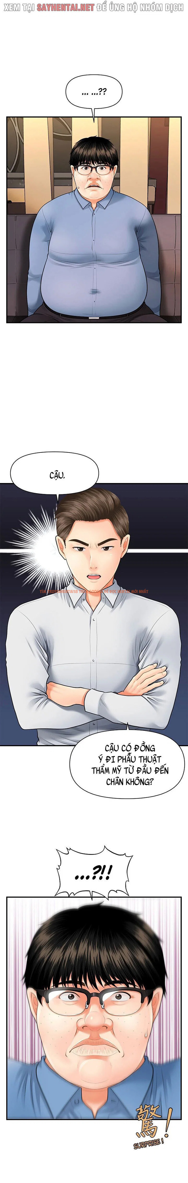 Xem ảnh 9 trong truyện hentai Thẩm Mỹ Viện - Chapter 4 - hentaitvn.net
