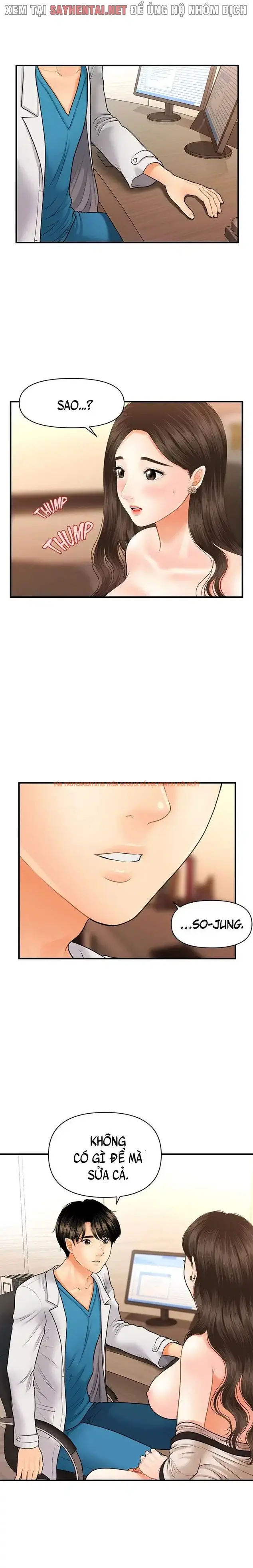 Thẩm Mỹ Viện - Chapter 40
