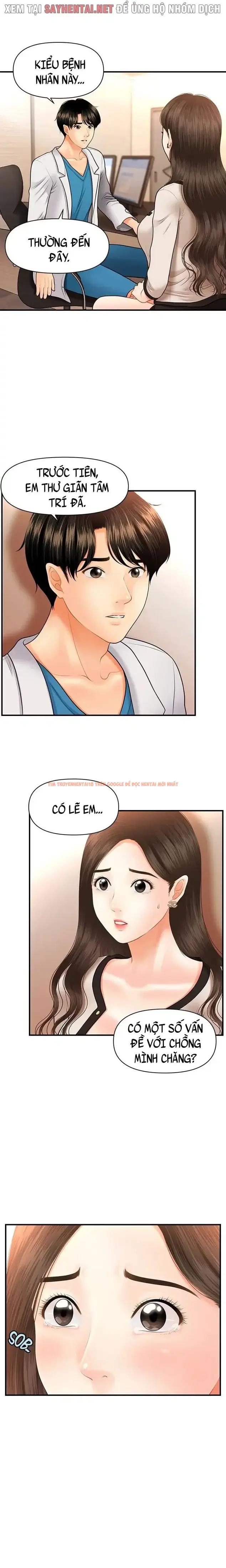 Thẩm Mỹ Viện - Chapter 40