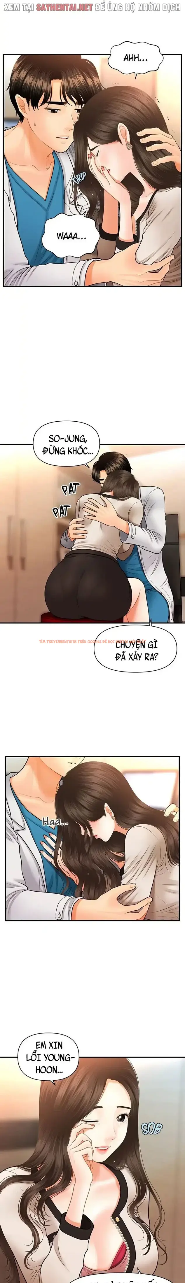 Thẩm Mỹ Viện - Chapter 40