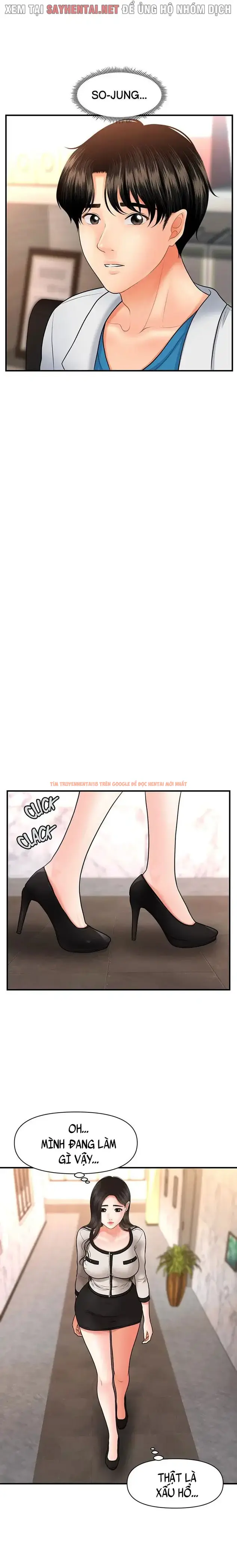 Thẩm Mỹ Viện - Chapter 40