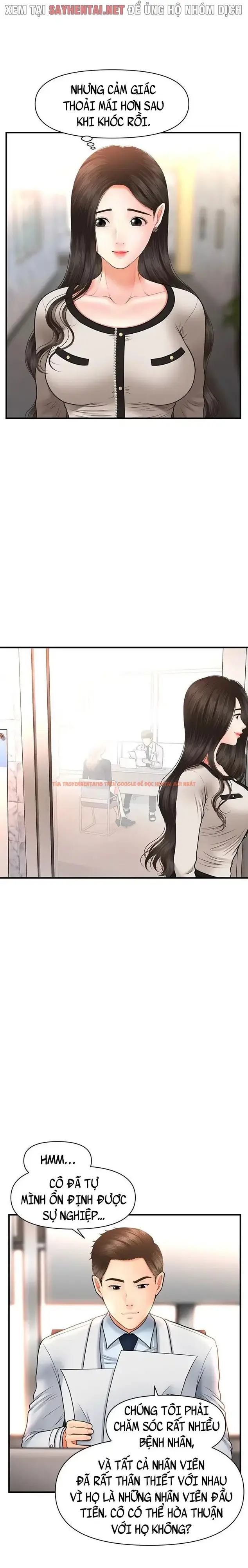 Thẩm Mỹ Viện - Chapter 40