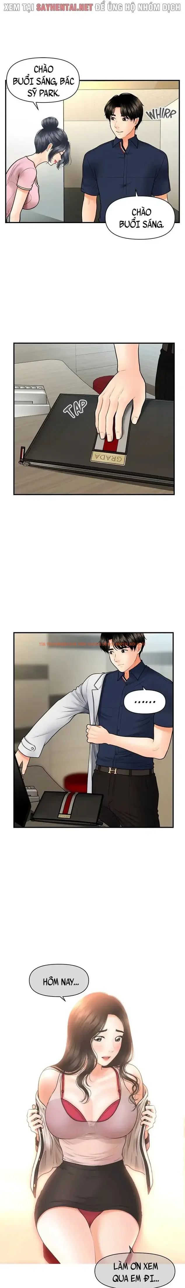 Thẩm Mỹ Viện - Chapter 41