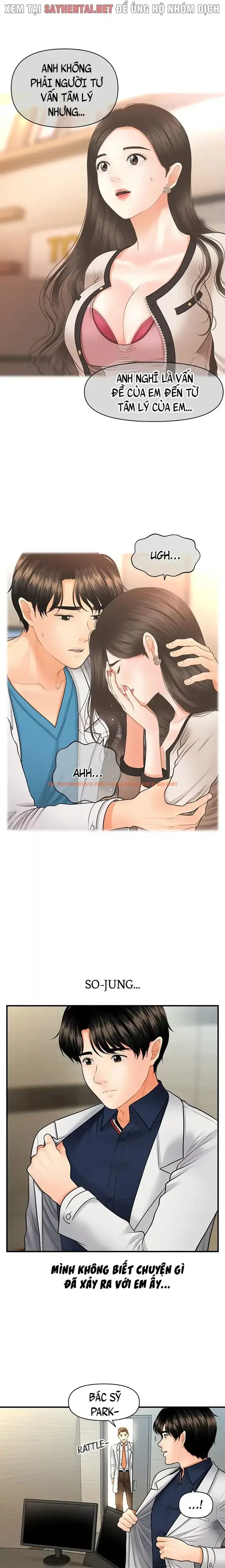 Thẩm Mỹ Viện - Chapter 41