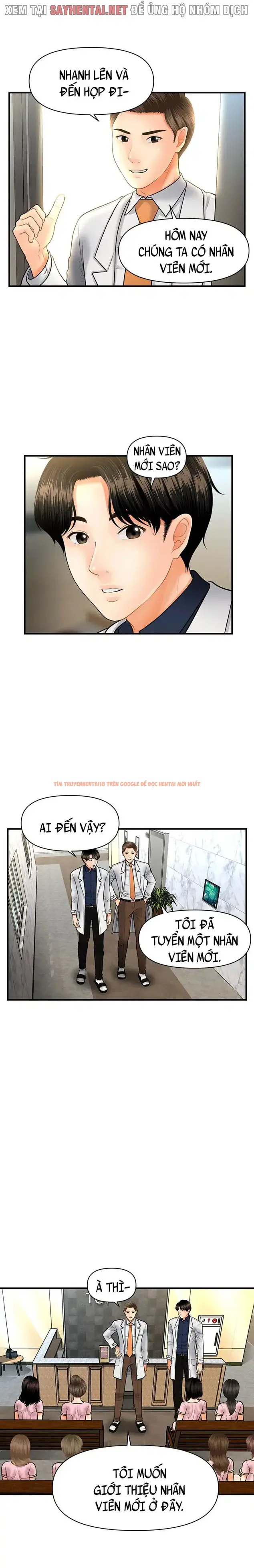Thẩm Mỹ Viện - Chapter 41