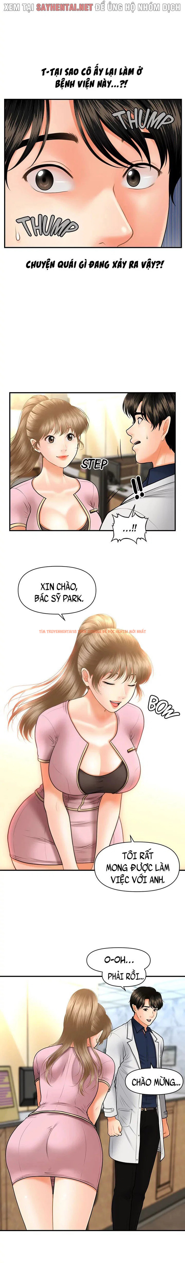 Thẩm Mỹ Viện - Chapter 41