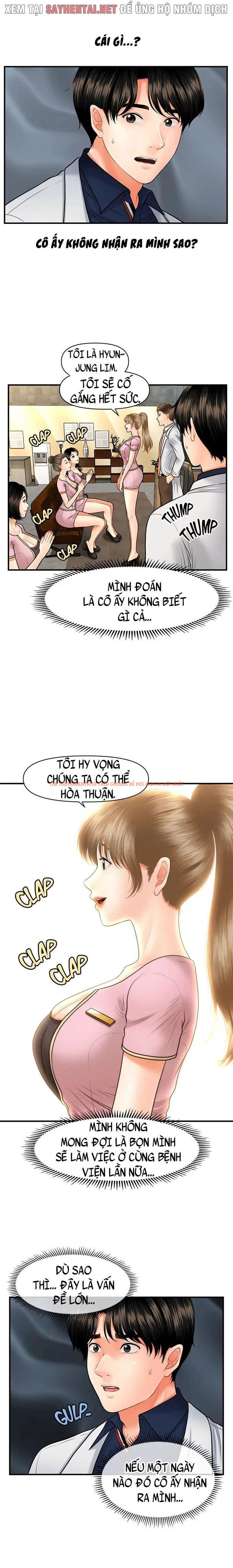 Thẩm Mỹ Viện - Chapter 41