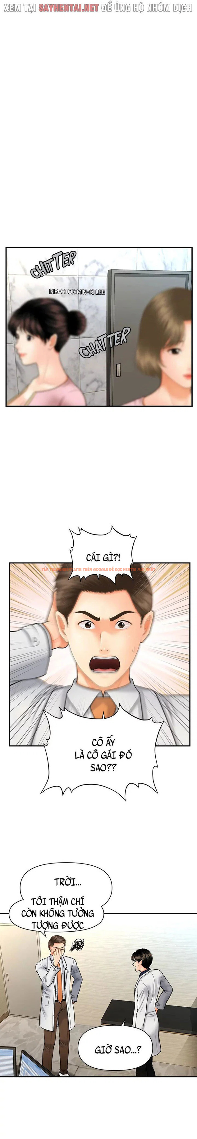 Thẩm Mỹ Viện - Chapter 41