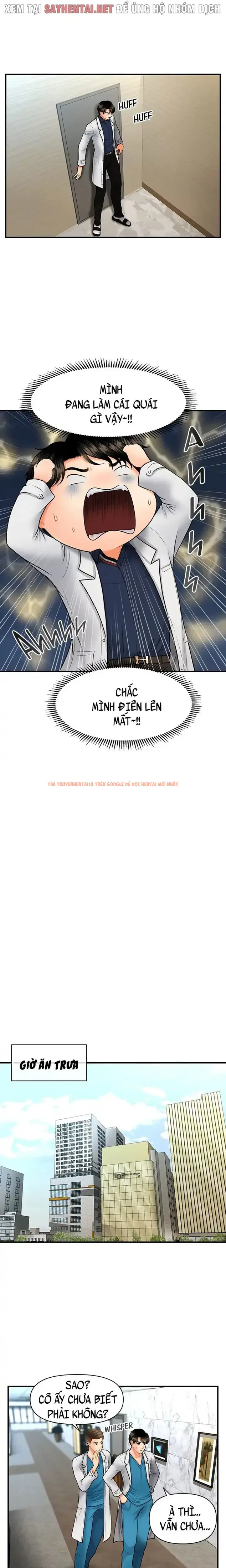 Xem ảnh Thẩm Mỹ Viện - Chapter 42 - 5 0 - Truyenhentaiz.net