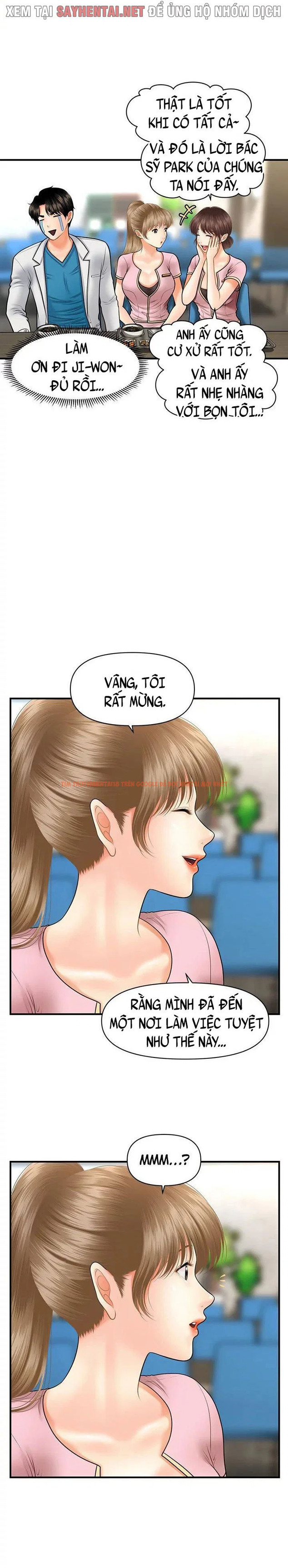 Xem ảnh Thẩm Mỹ Viện - Chapter 42 - 9 - Truyenhentaiz.net