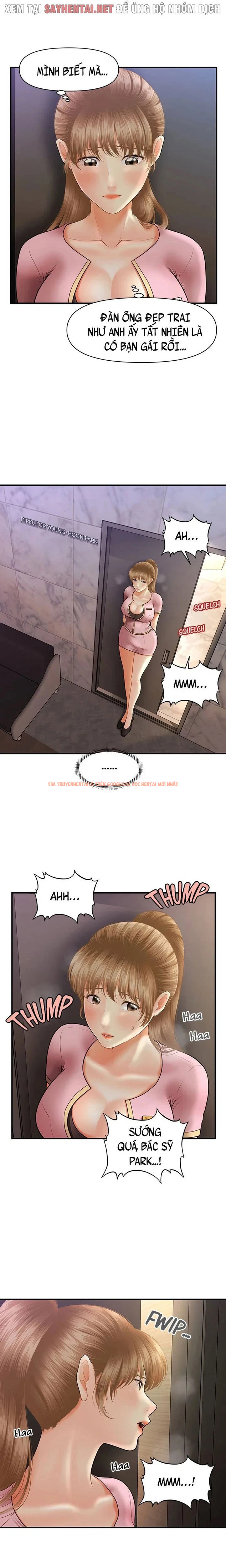 Xem ảnh 7 0 trong truyện hentai Thẩm Mỹ Viện - Chapter 44 - hentaitvn.net