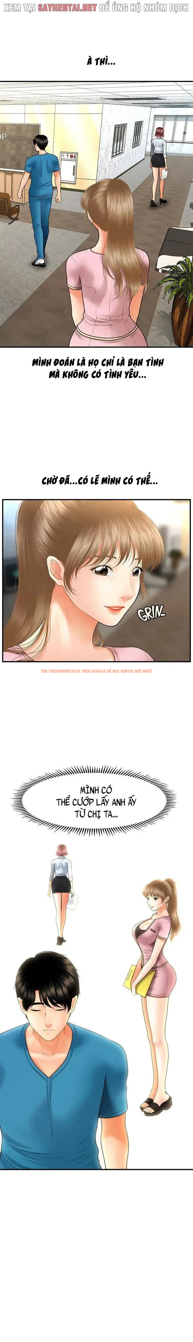 Xem ảnh 11 0 trong truyện hentai Thẩm Mỹ Viện - Chapter 46 - hentaitvn.net