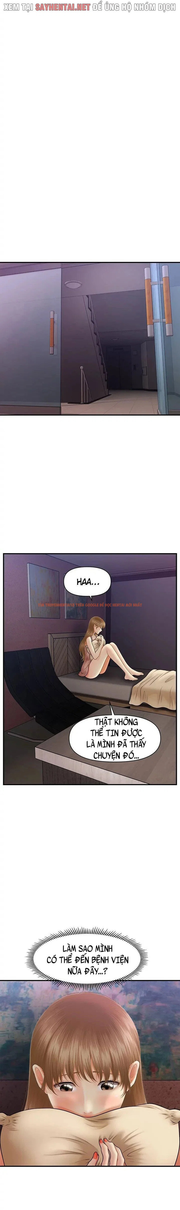 Xem ảnh 2 trong truyện hentai Thẩm Mỹ Viện - Chapter 46 - hentaitvn.net