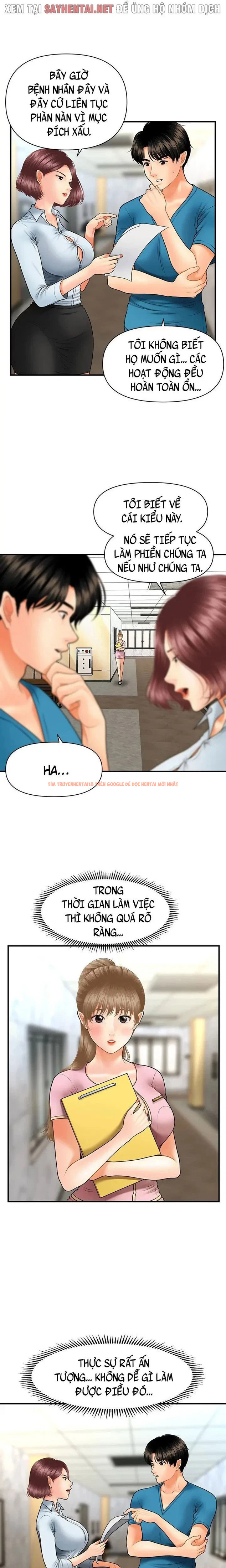 Xem ảnh 5 0 trong truyện hentai Thẩm Mỹ Viện - Chapter 46 - hentaitvn.net