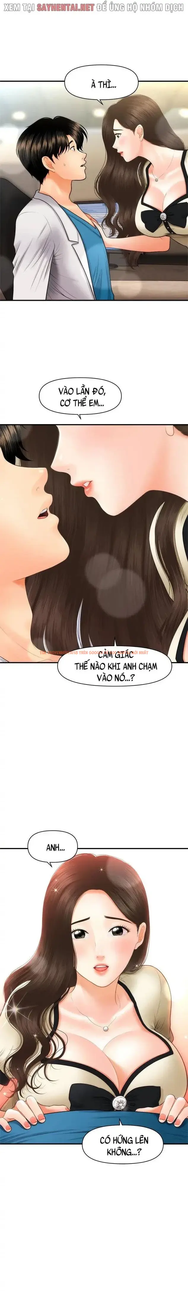 Xem ảnh 11 0 trong truyện hentai Thẩm Mỹ Viện - Chapter 48 - www.hentaitvn.net