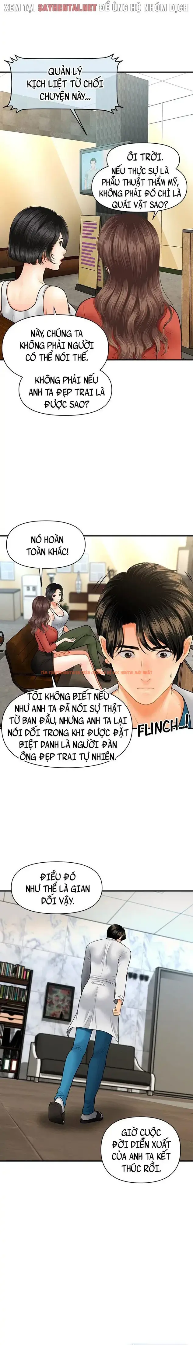 Xem ảnh 4 0 trong truyện hentai Thẩm Mỹ Viện - Chapter 48 - www.hentaitvn.net