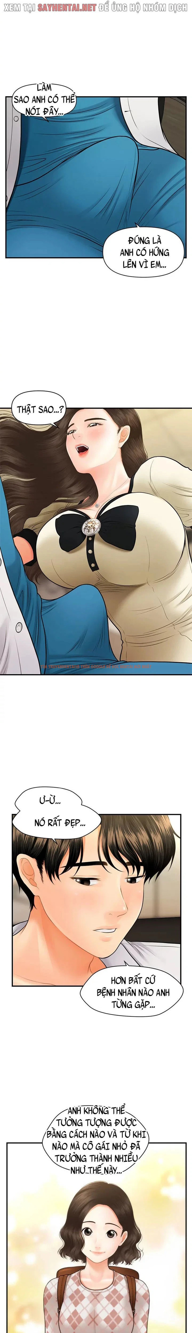 Xem ảnh 3 0 trong truyện hentai Thẩm Mỹ Viện - Chapter 49 - hentaitvn.net