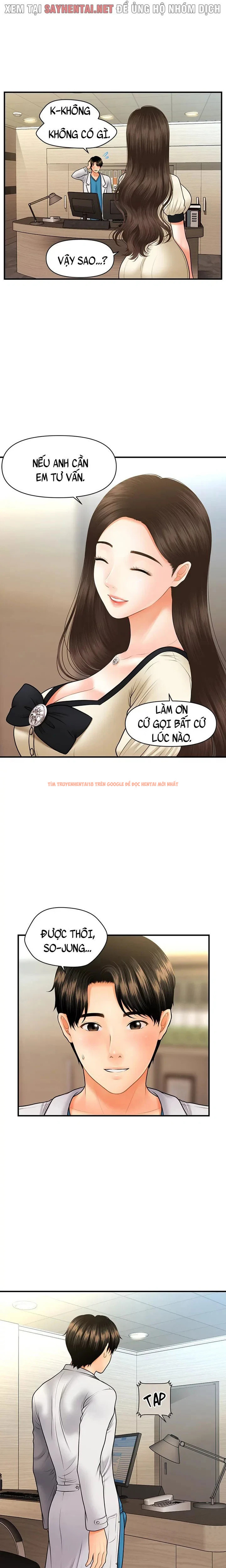 Xem ảnh 6 0 trong truyện hentai Thẩm Mỹ Viện - Chapter 49 - hentaitvn.net