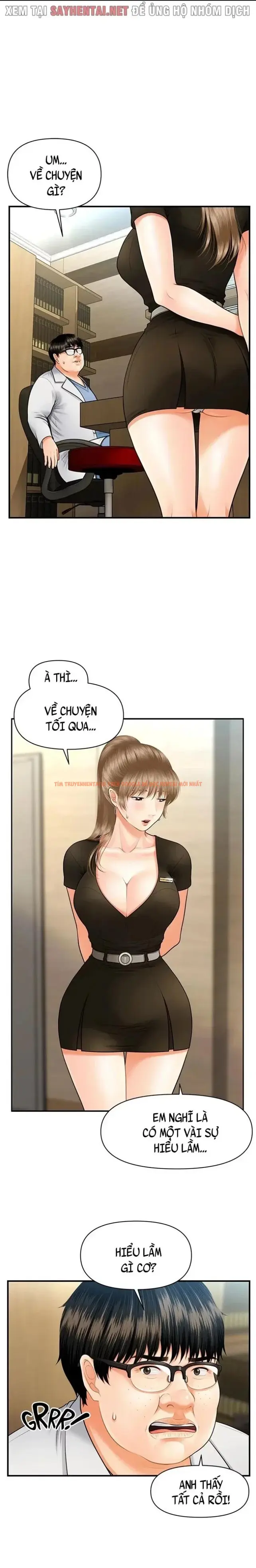 Xem ảnh 1 trong truyện hentai Thẩm Mỹ Viện - Chapter 5 - hentaitvn.net