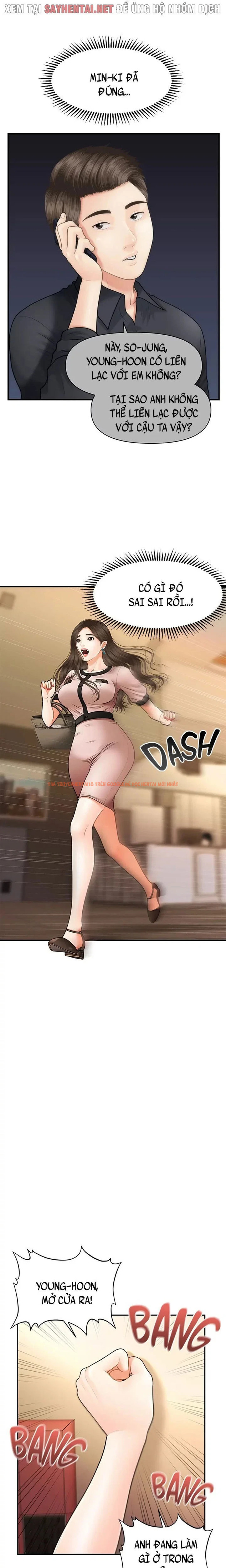 Xem ảnh 15 0 trong truyện hentai Thẩm Mỹ Viện - Chapter 5 - hentaitvn.net