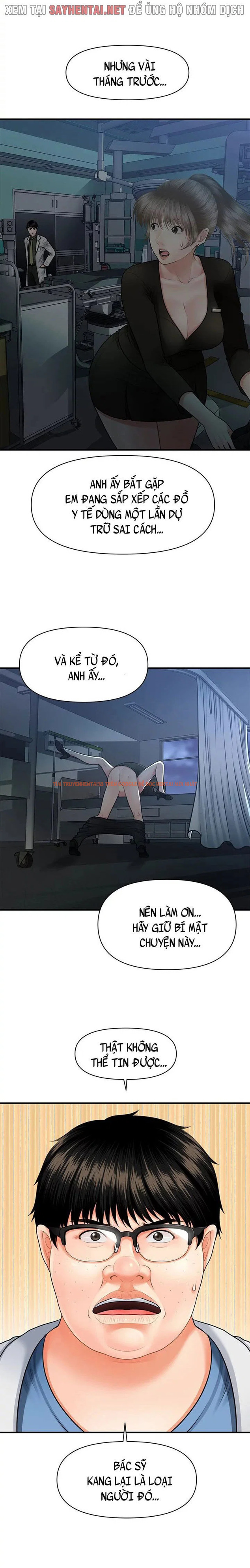 Xem ảnh 5 trong truyện hentai Thẩm Mỹ Viện - Chapter 5 - hentaitvn.net