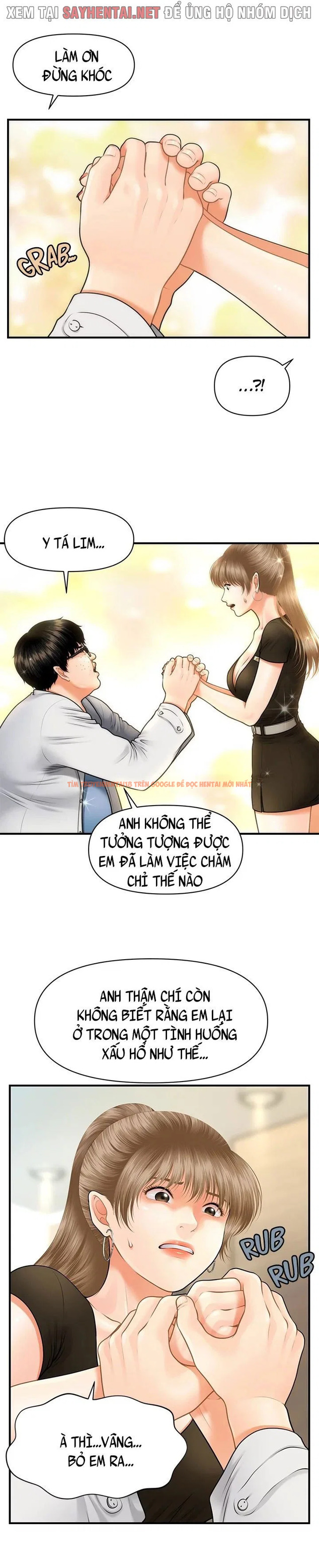 Xem ảnh 6 trong truyện hentai Thẩm Mỹ Viện - Chapter 5 - hentaitvn.net