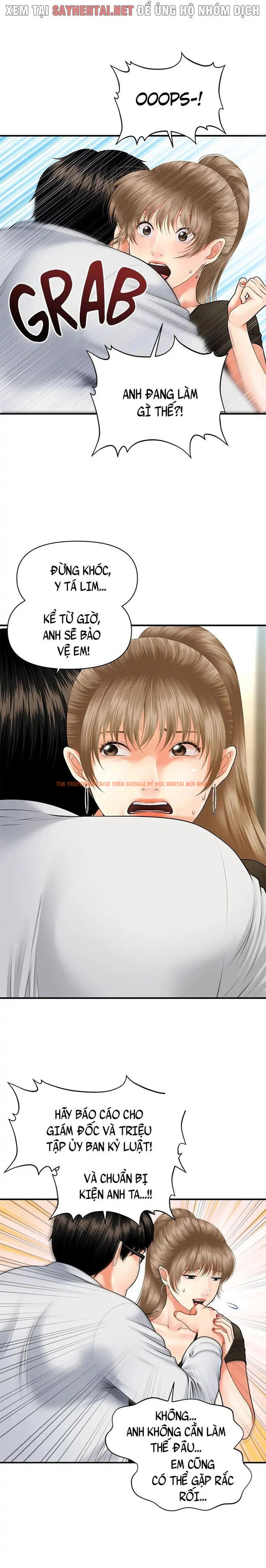 Xem ảnh 7 trong truyện hentai Thẩm Mỹ Viện - Chapter 5 - hentaitvn.net