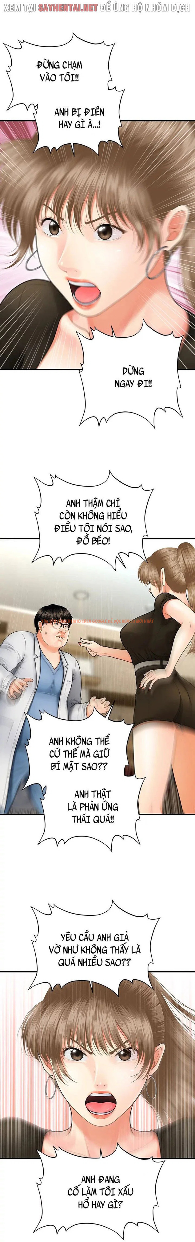 Xem ảnh 9 trong truyện hentai Thẩm Mỹ Viện - Chapter 5 - hentaitvn.net