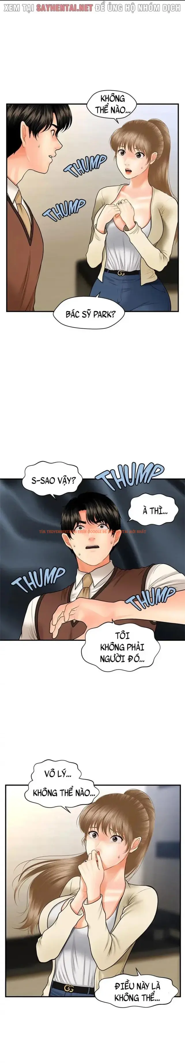 Xem ảnh Thẩm Mỹ Viện - Chapter 51 - 1 - Truyenhentaiz.net