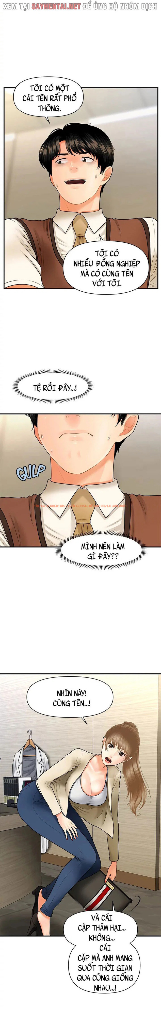 Xem ảnh Thẩm Mỹ Viện - Chapter 51 - 3 - Truyenhentaiz.net