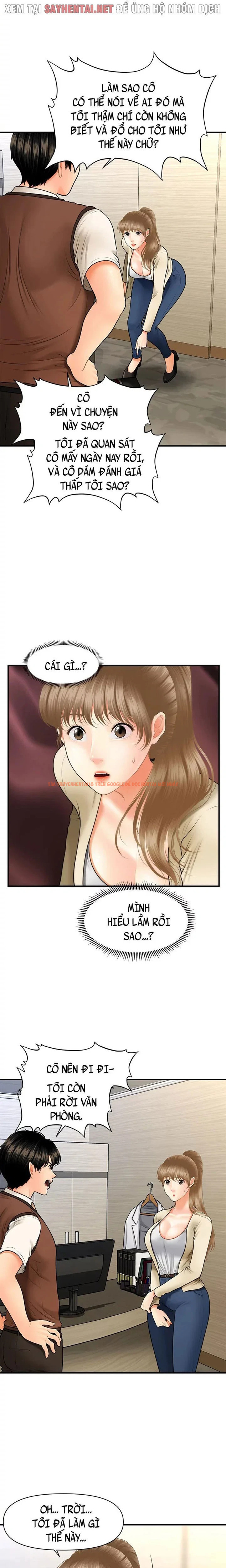 Xem ảnh Thẩm Mỹ Viện - Chapter 51 - 5 0 - Truyenhentaiz.net