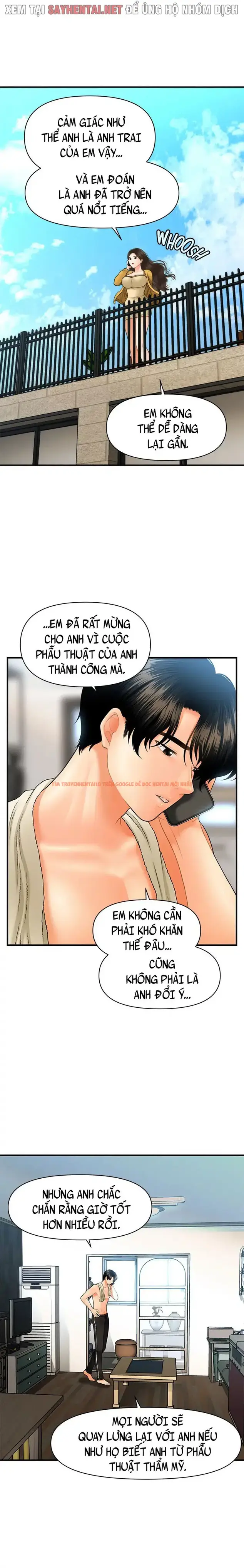 Xem ảnh Thẩm Mỹ Viện - Chapter 54 - 5 - Truyenhentaiz.net