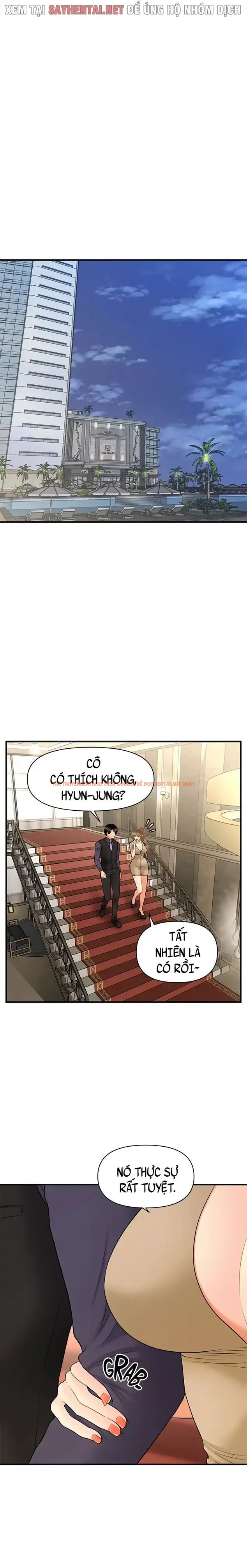 Xem ảnh Thẩm Mỹ Viện - Chapter 56 - 6 - Truyenhentaiz.net