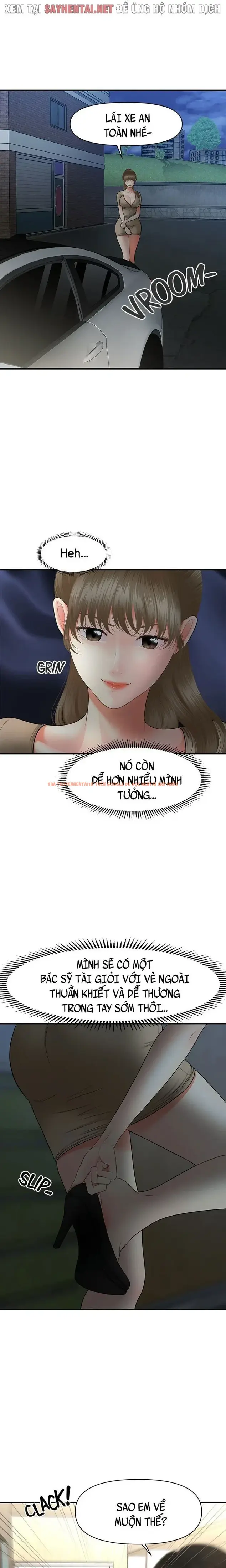 Xem ảnh Thẩm Mỹ Viện - Chapter 58 - 3 0 - Truyenhentaiz.net