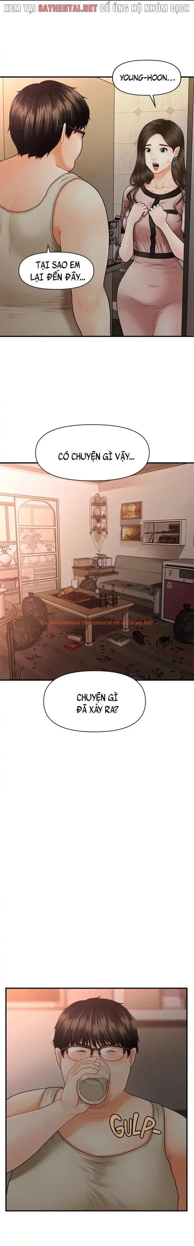 Xem ảnh 1 trong truyện hentai Thẩm Mỹ Viện - Chapter 6 - hentaitvn.net