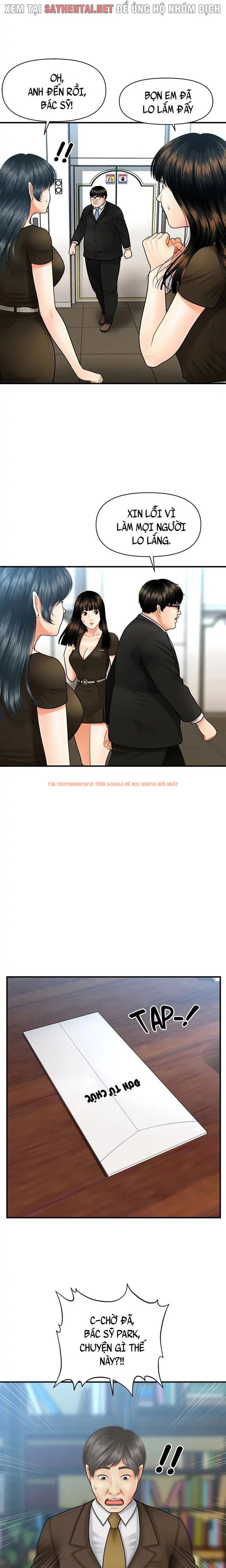 Xem ảnh 12 0 trong truyện hentai Thẩm Mỹ Viện - Chapter 6 - hentaitvn.net