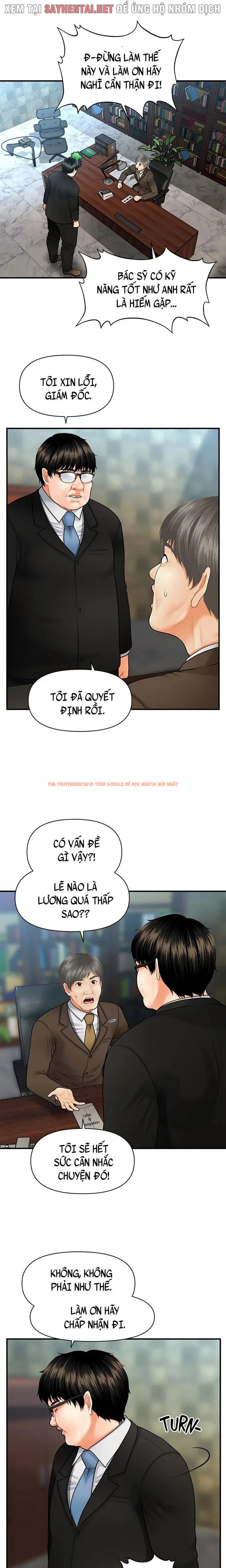 Xem ảnh 13 0 trong truyện hentai Thẩm Mỹ Viện - Chapter 6 - hentaitvn.net