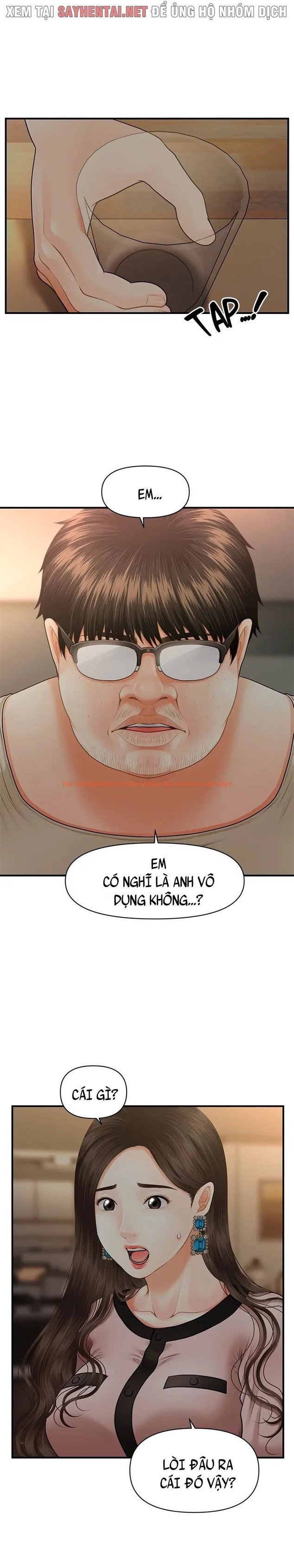 Xem ảnh 2 trong truyện hentai Thẩm Mỹ Viện - Chapter 6 - hentaitvn.net