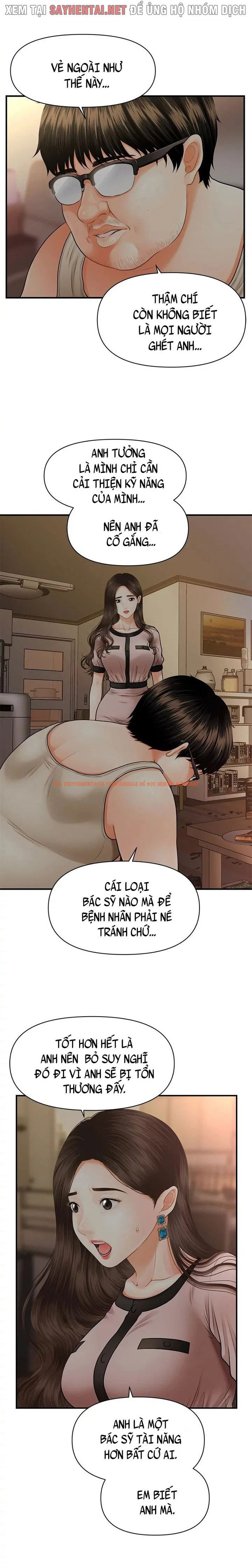 Xem ảnh 3 trong truyện hentai Thẩm Mỹ Viện - Chapter 6 - hentaitvn.net