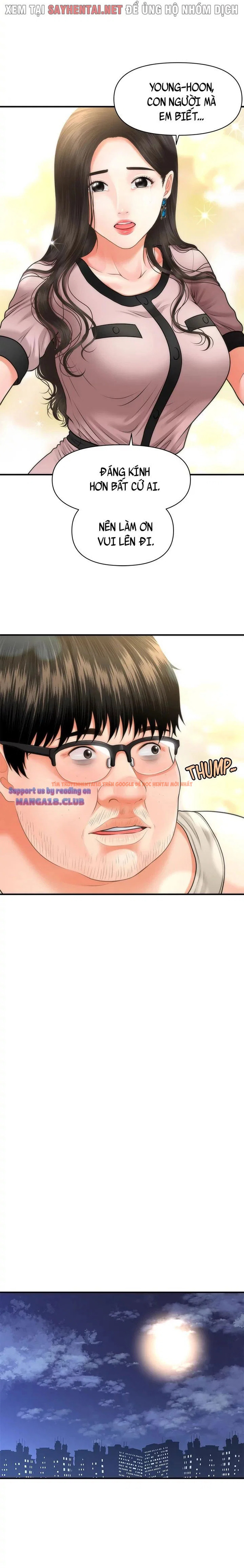 Xem ảnh 6 trong truyện hentai Thẩm Mỹ Viện - Chapter 6 - hentaitvn.net