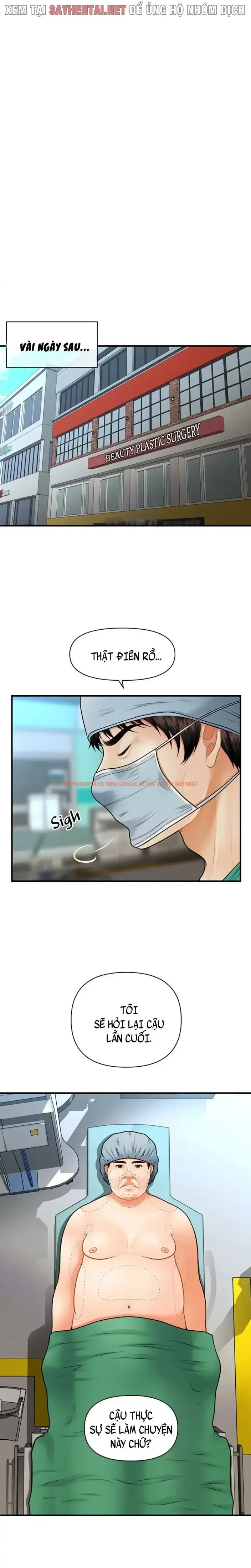 Xem ảnh 2 0 trong truyện hentai Thẩm Mỹ Viện - Chapter 7 - hentaitvn.net