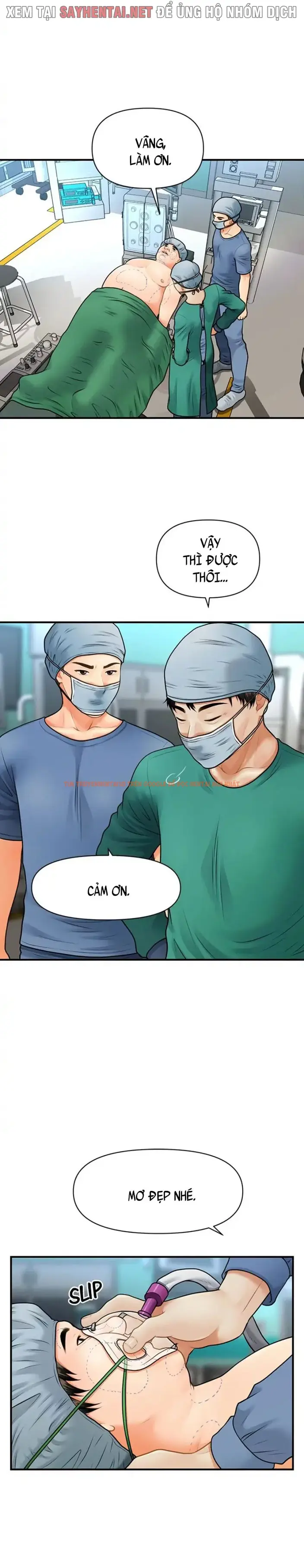 Xem ảnh 3 trong truyện hentai Thẩm Mỹ Viện - Chapter 7 - hentaitvn.net