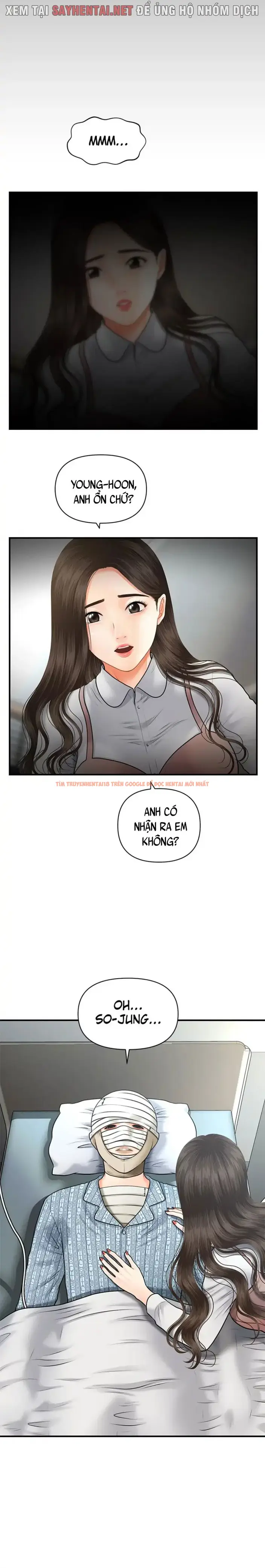 Xem ảnh 6 trong truyện hentai Thẩm Mỹ Viện - Chapter 7 - hentaitvn.net