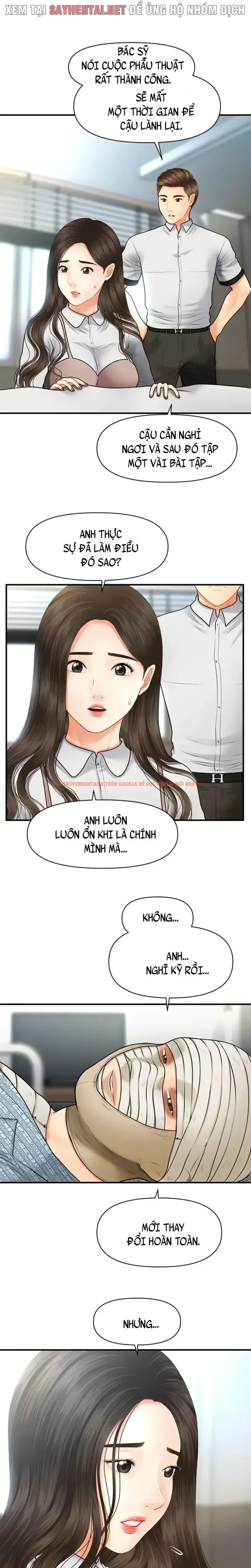 Xem ảnh 7 0 trong truyện hentai Thẩm Mỹ Viện - Chapter 7 - hentaitvn.net