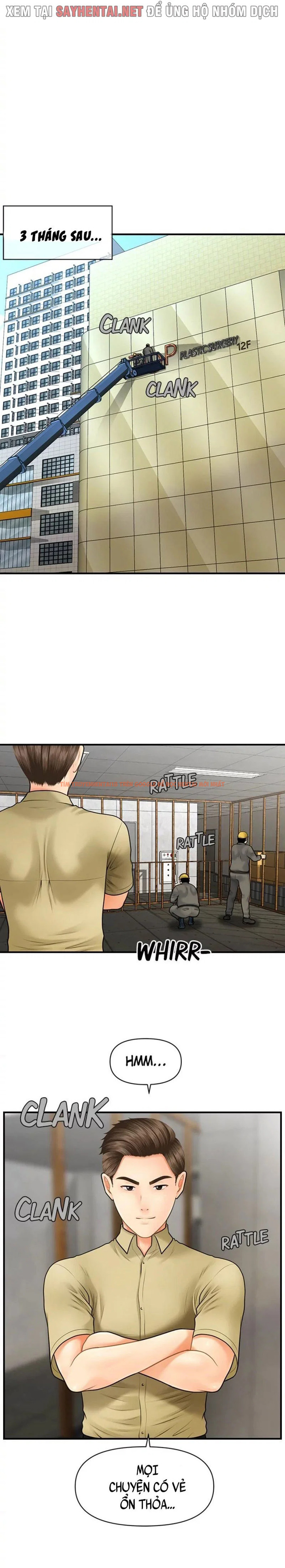 Xem ảnh 9 trong truyện hentai Thẩm Mỹ Viện - Chapter 7 - hentaitvn.net