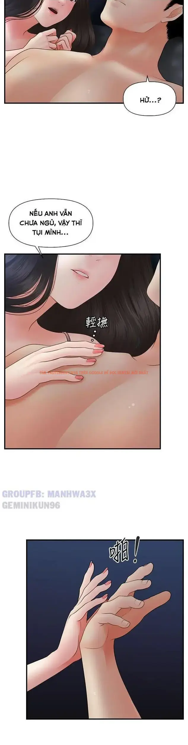 Xem ảnh Thẩm Mỹ Viện - Chapter 71 - 31 - Truyenhentaiz.net