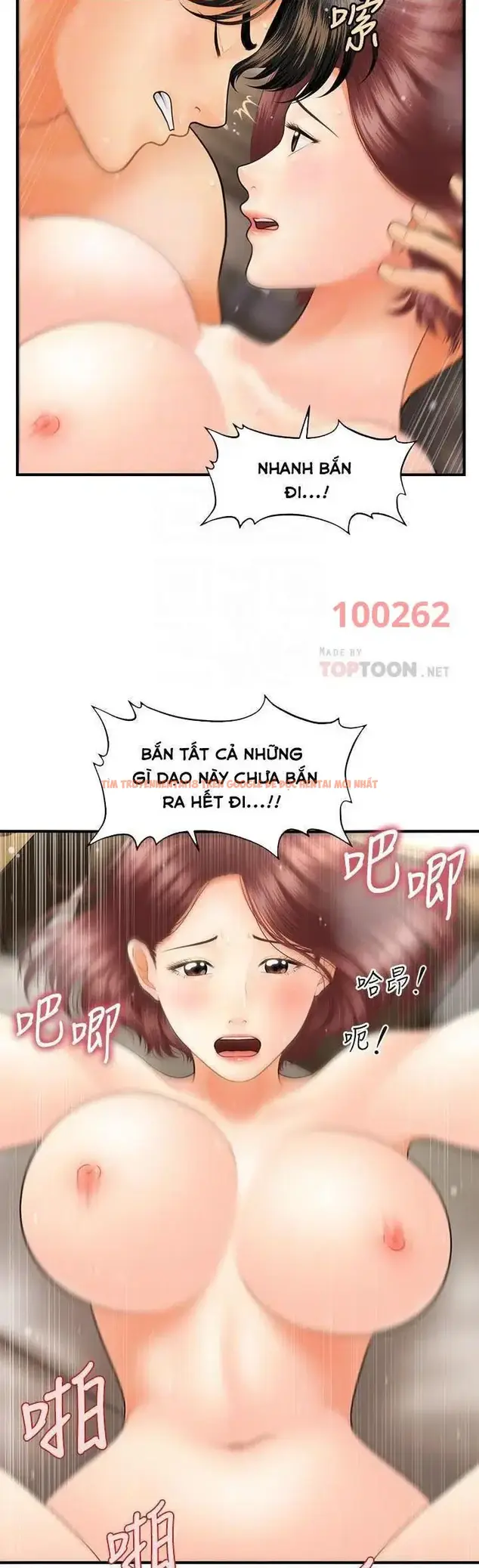 Xem ảnh Thẩm Mỹ Viện - Chapter 72 - 13 - Truyenhentaiz.net