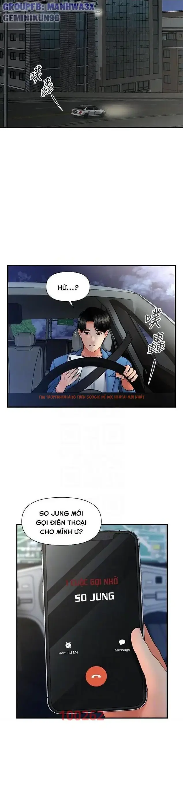 Xem ảnh Thẩm Mỹ Viện - Chapter 72 - 18 - Truyenhentaiz.net